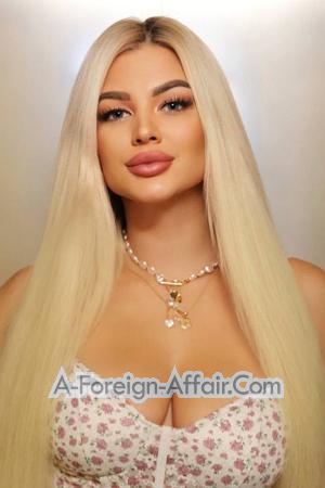 223687 - Viktoriia Age: 30 - Ukraine