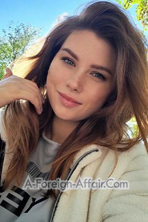 223704 - Iryna Age: 31 - Ukraine