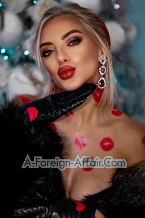 223776 - Alesya Age: 32 - Ukraine