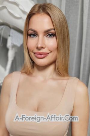Ladies of Russia