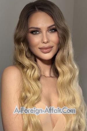 223796 - Anastasia Age: 29 - Ukraine
