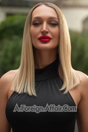 223871 - Alevtyna Age: 34 - Ukraine