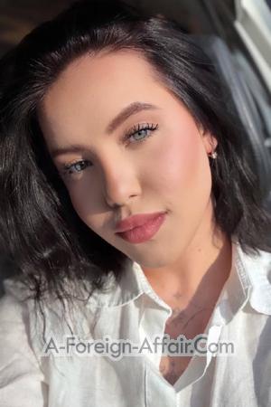223956 - Anastasiia Age: 20 - Ukraine