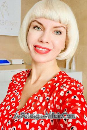 Ladies of Zaporozhye