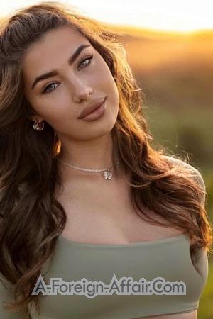 Ladies of Ukraine