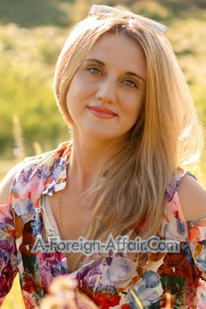 Ladies of Ukraine