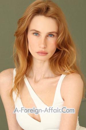 224374 - Irina Age: 35 - Ukraine
