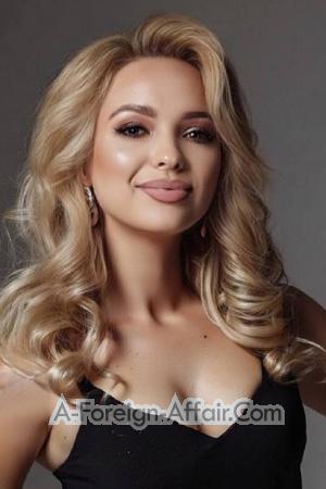 224427 - Nadiia Age: 28 - Ukraine