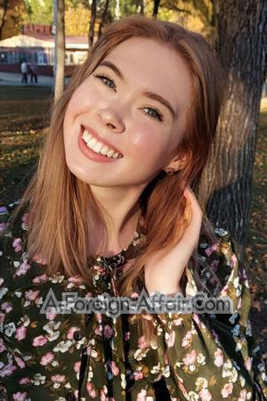 224438 - Ekaterina Age: 27 - Russia
