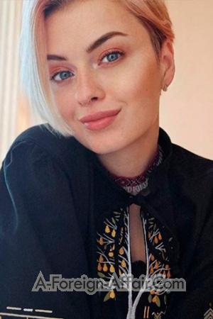 224452 - Anna Age: 29 - Ukraine