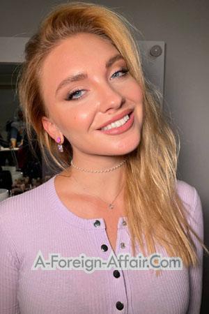 224571 - Natalia Age: 31 - Ukraine