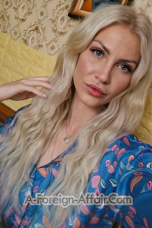 224573 - Anastasia Age: 36 - Ukraine