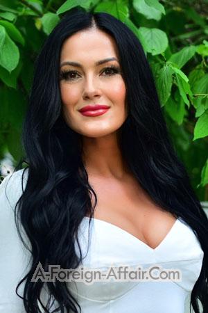 Ladies of Ukraine