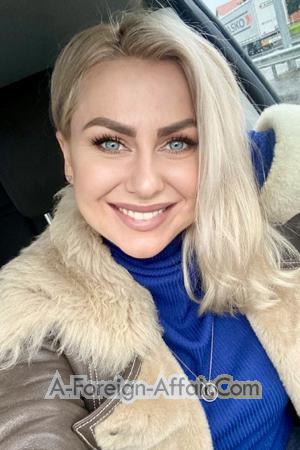 224694 - Kateryna Age: 39 - Ukraine