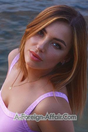 224794 - Kseniia Age: 35 - Ukraine