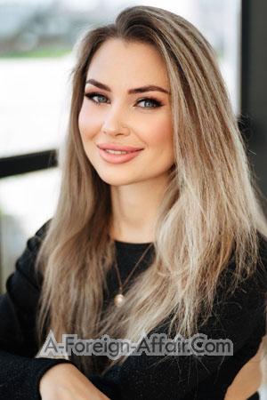 Ladies of Ukraine