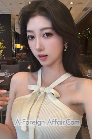 Ladies of Guangzhou