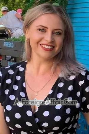 225092 - Galina Age: 41 - Ukraine