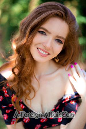 Ladies of Ukraine