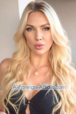 225267 - Nataliya Age: 38 - Ukraine