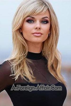 225407 - Aliona Age: 39 - Ukraine