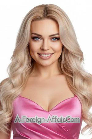 225591 - Elena Age: 36 - Kazakhstan