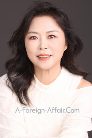 Ladies of Asia