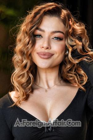 Ladies of Ukraine
