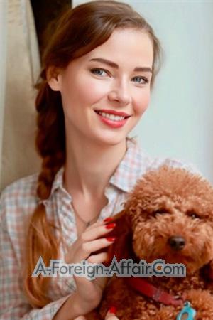 225666 - Svetlana Age: 39 - Ukraine