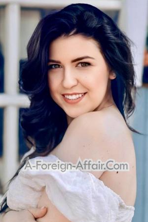 225669 - Iryna Age: 34 - Ukraine