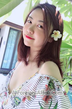 Ladies of Asia