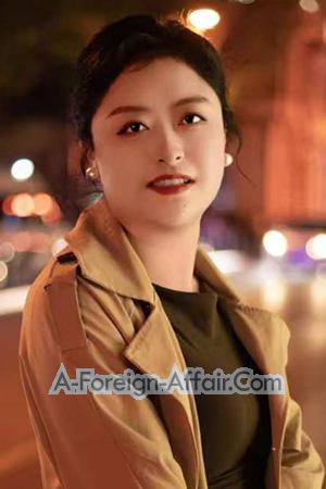 Ladies of China