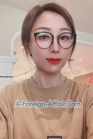 Ladies of Asia