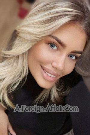 225938 - Dalija Age: 22 - Slovenia