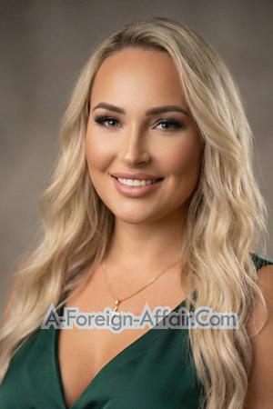 225952 - Natalia Age: 49 - Ukraine