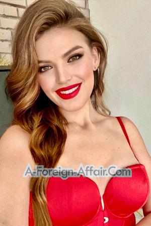 225989 - Marta Age: 26 - Ukraine