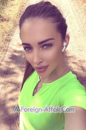 225993 - Anna Age: 33 - Ukraine