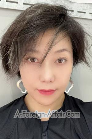 Ladies of China