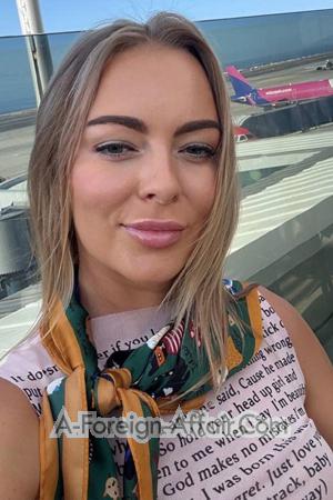 226442 - Nataliia Age: 37 - Ukraine