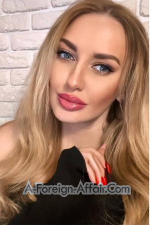 226449 - Svetlana Age: 41 - Ukraine