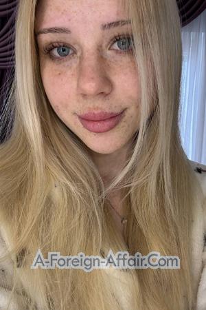 226662 - Yelyzaveta Age: 19 - Ukraine