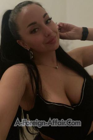 226945 - Halyna Age: 28 - Ukraine