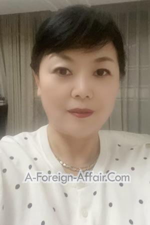 Ladies of Asia