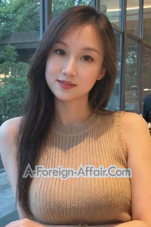 Ladies of Asia