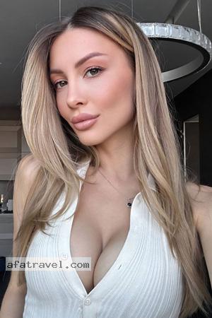 Single Ukrainian Woman