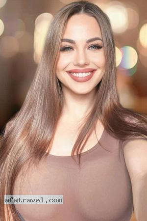 Single Ukrainian Woman