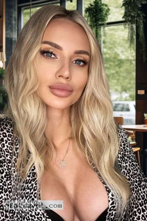 Single Ukrainian Woman