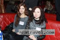 Kiev Women